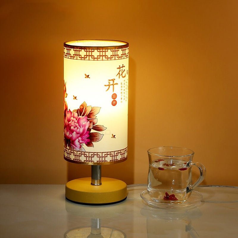 Round Japanese Scandinavian Bedside Lamp