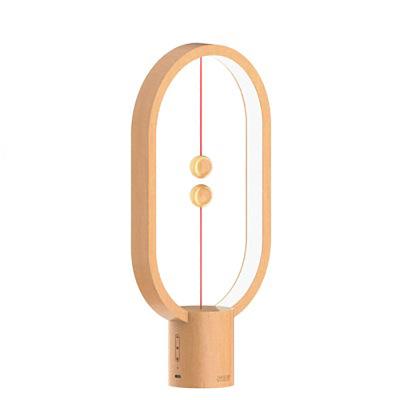 Adult Heng Balance Night Light