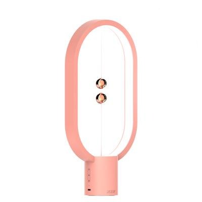Adult Heng Balance Night Light